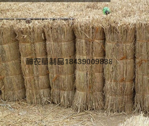 工程簾