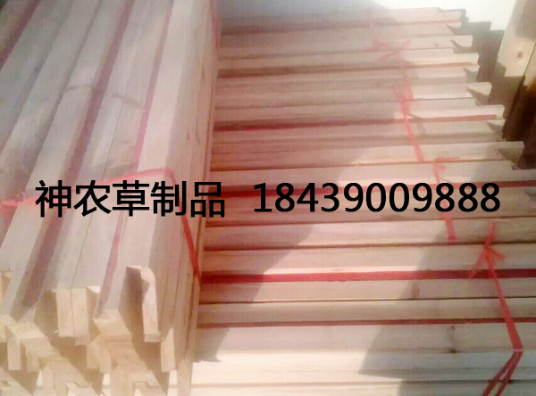 防火條