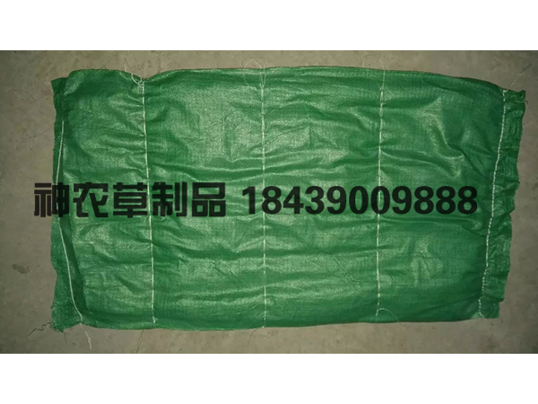 火車草墊