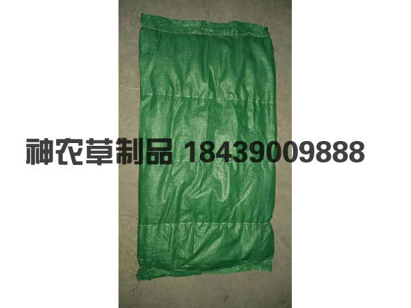 火車堵縫草簾