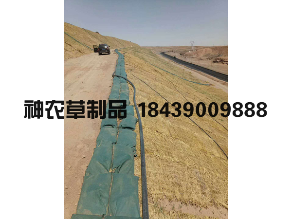 工程簾