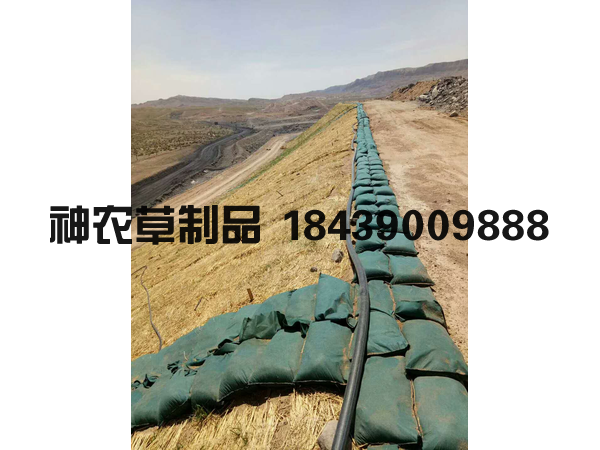 工程簾