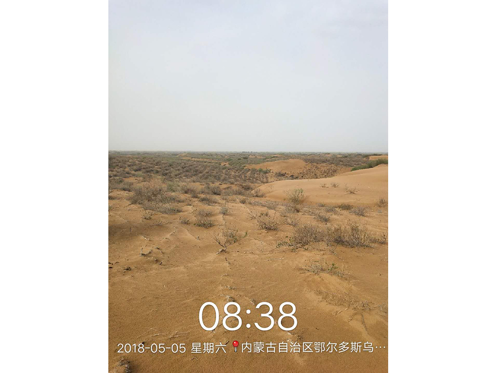 客戶現(xiàn)場(chǎng)