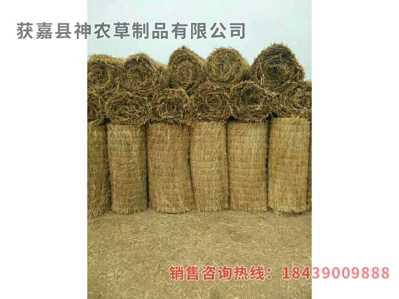 草簾