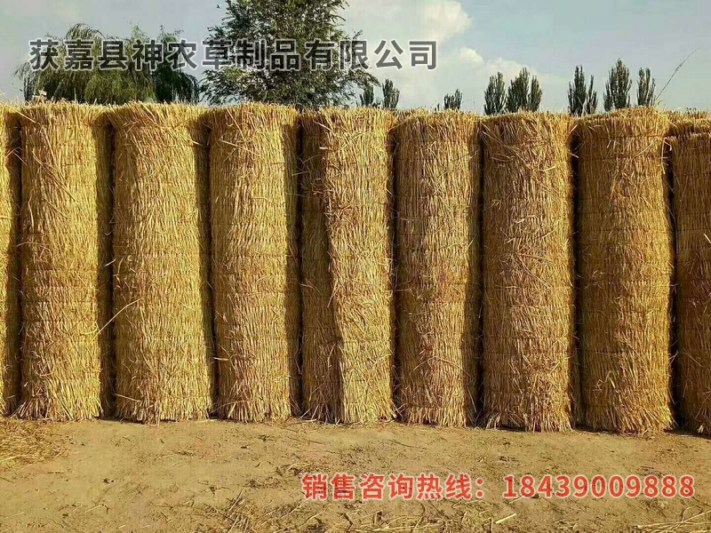 草簾