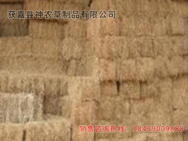 草塊