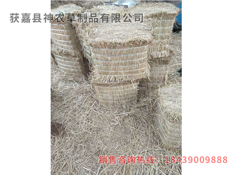 火車專用鋼廠專用草墩子，草掩檔