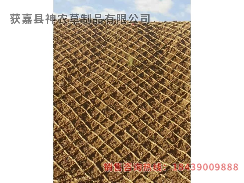 護(hù)坡草繩，護(hù)坡草棒