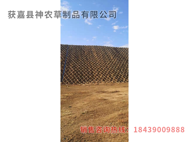 護(hù)坡草繩，護(hù)坡草棒