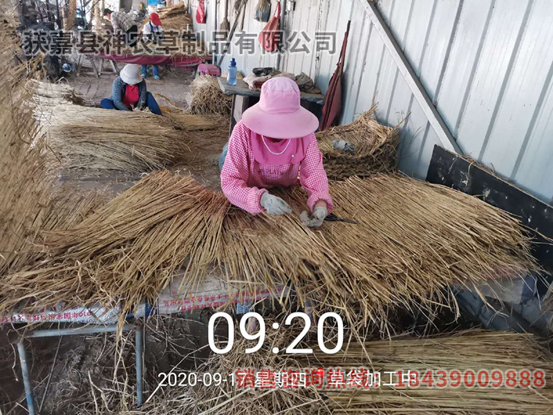 石油，天然氣專用草袋