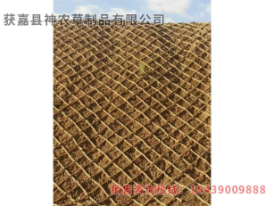草繩批發(fā)