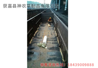 草簾廠家